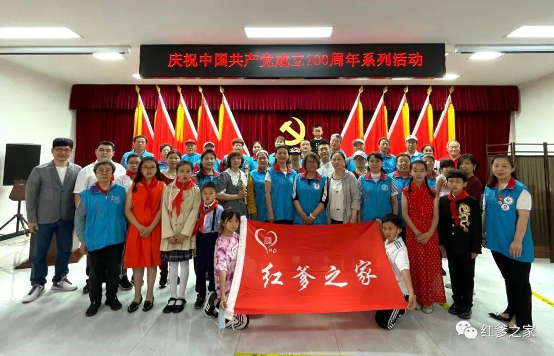 逃离拇指山地